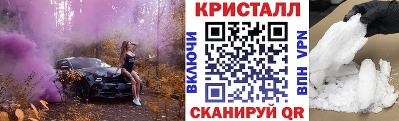 сколько стоит  Пудож  АМФ 97% 