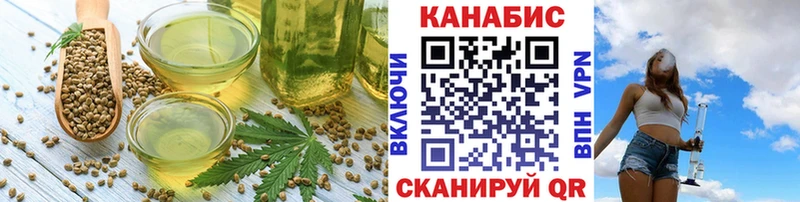 как найти наркотики  hydra онион  Canna-Cookies марихуана  Пудож 