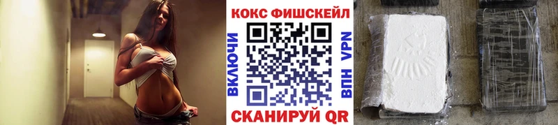 COCAIN Колумбийский Пудож