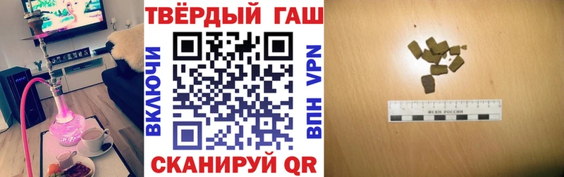 KRAKEN ссылка  Пудож  Гашиш гарик 
