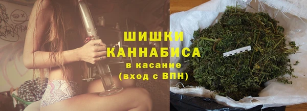 бутик Няндома