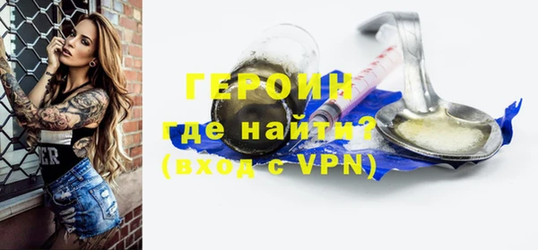 дистиллят марихуана Нягань