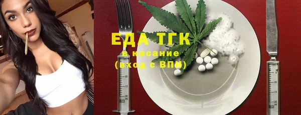 дистиллят марихуана Нягань