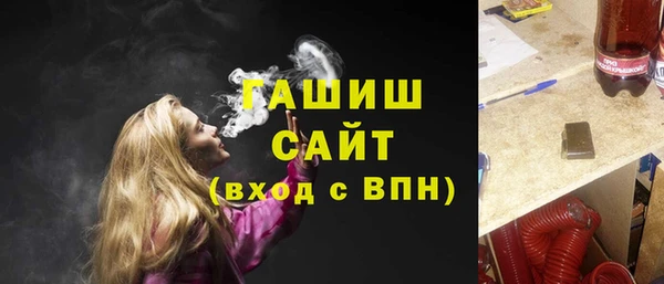 МДМА Новодвинск