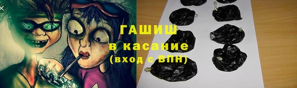 мяу мяу мука Нязепетровск