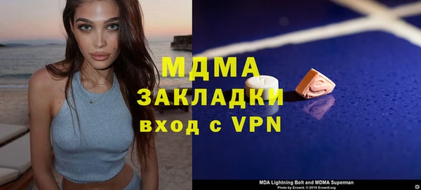 дистиллят марихуана Нягань