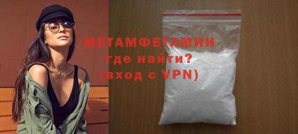 дистиллят марихуана Нягань