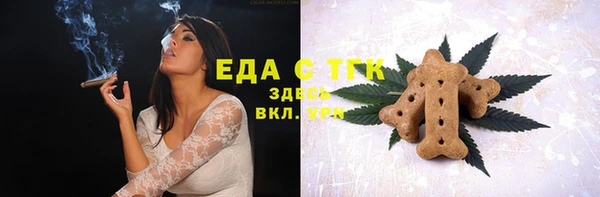 дистиллят марихуана Нягань