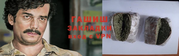 дистиллят марихуана Нягань