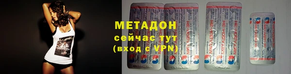 дистиллят марихуана Нягань