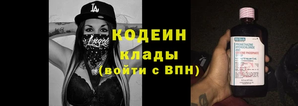 дистиллят марихуана Нягань