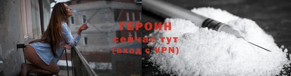 мяу мяу мука Нязепетровск