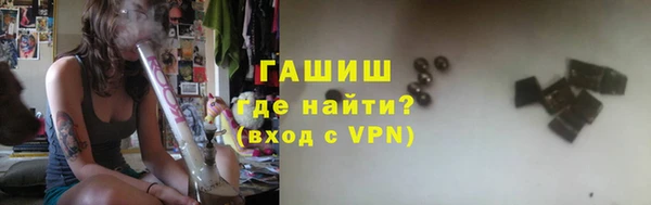 дистиллят марихуана Нягань