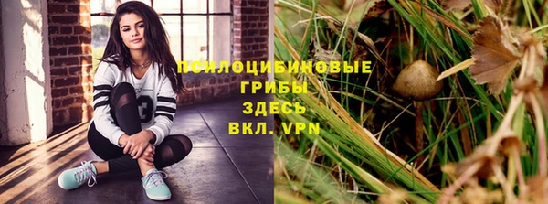дистиллят марихуана Нягань
