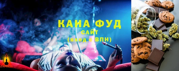 скорость Валдай