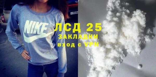 дистиллят марихуана Нягань