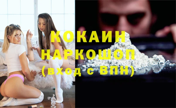 дистиллят марихуана Нягань