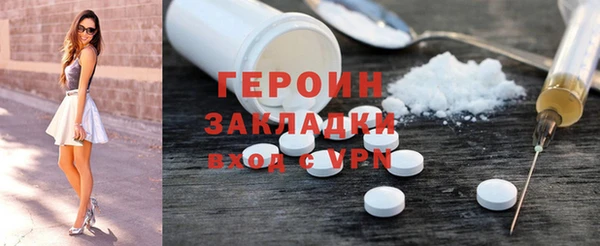 мяу мяу мука Нязепетровск