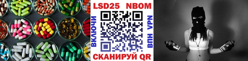 LSD-25 экстази ecstasy Пудож