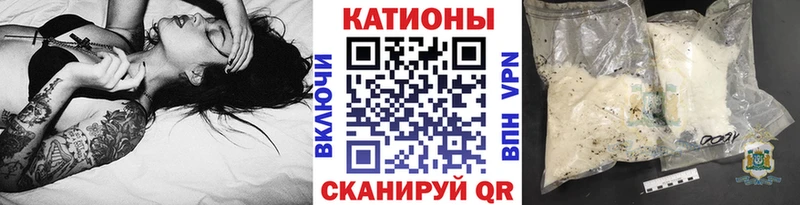 Меф мяу мяу  Пудож