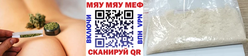 где купить наркоту Пудож Меф 4 MMC