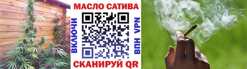 ТГК гашишное масло  KRAKEN ТОР  Пудож 