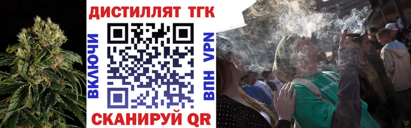 ТГК Wax Пудож